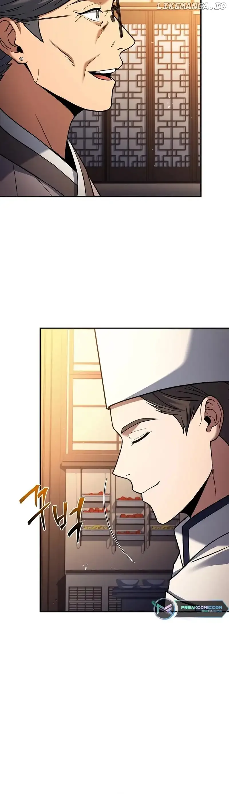 Youngest Chef from the 3rd Rate Hotel Chapter 96 page 26