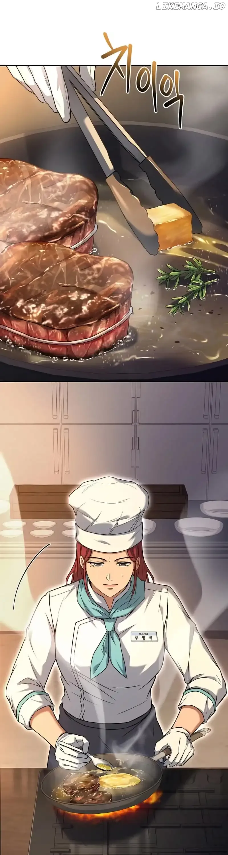 Youngest Chef from the 3rd Rate Hotel Chapter 97 page 13