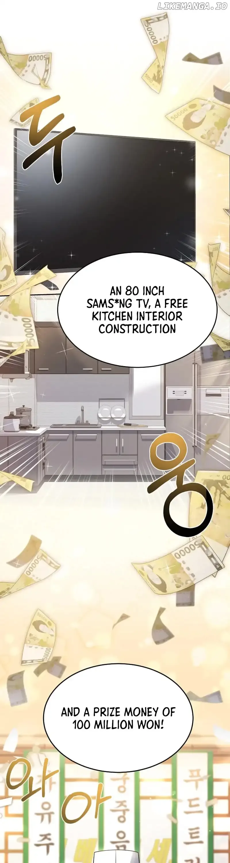 Youngest Chef from the 3rd Rate Hotel Chapter 98 page 13