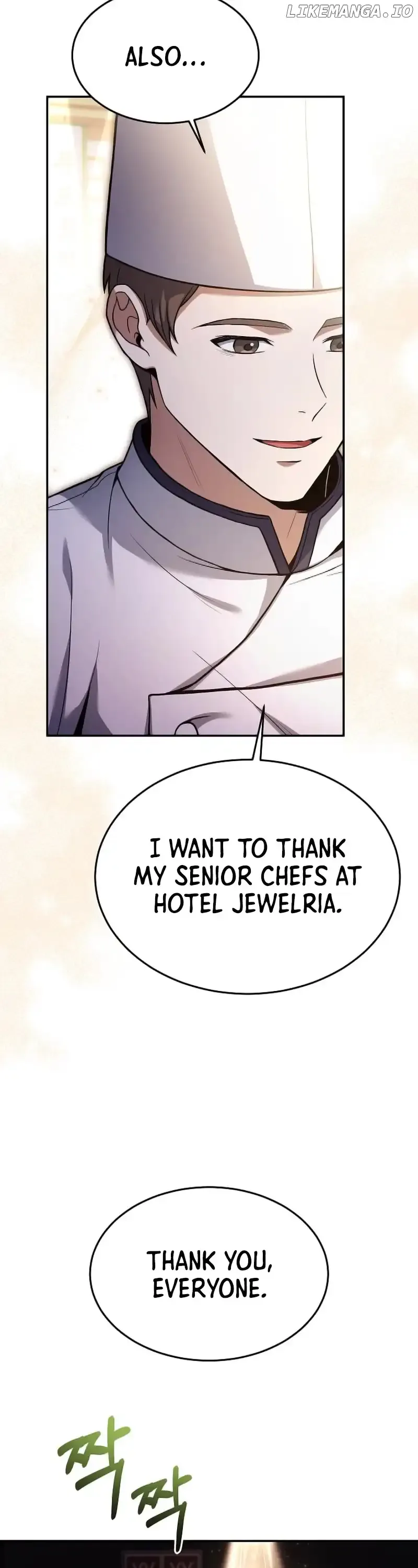 Youngest Chef from the 3rd Rate Hotel Chapter 98 page 19