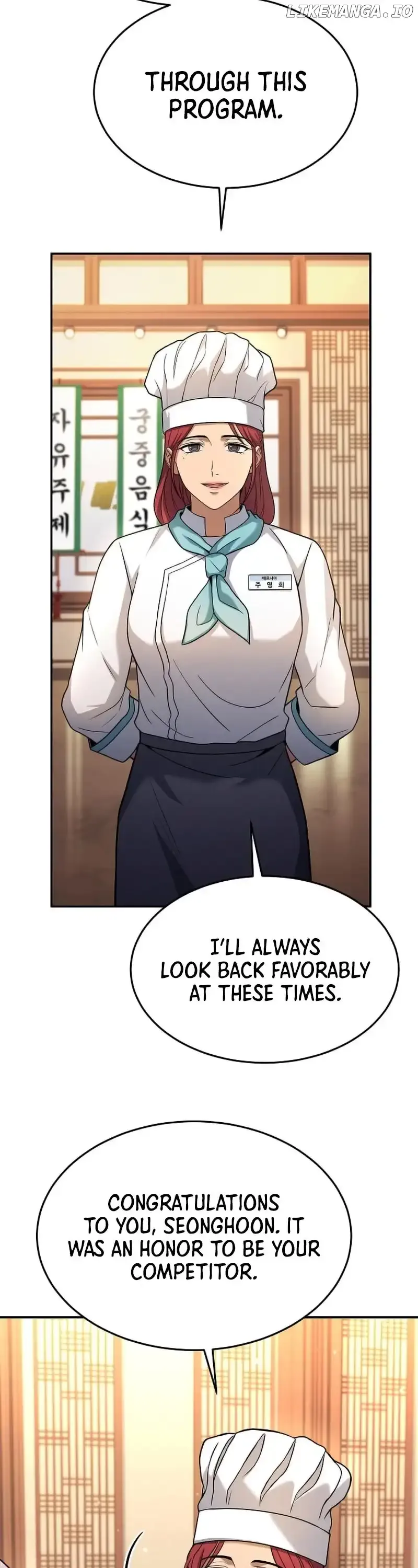 Youngest Chef from the 3rd Rate Hotel Chapter 98 page 15