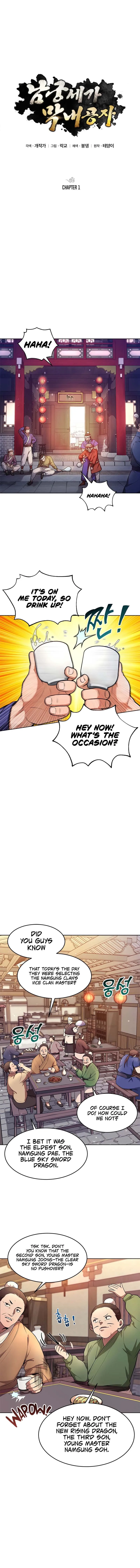 Youngest Son of the NamGung Clan Chapter 1 page 3