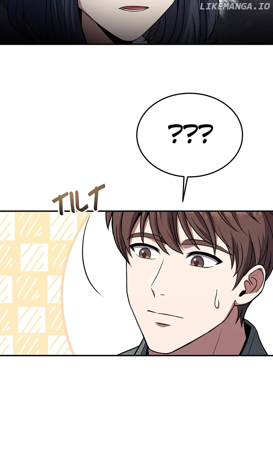 Youngest Chef from the 3rd Rate Hotel Chapter 99 page 80