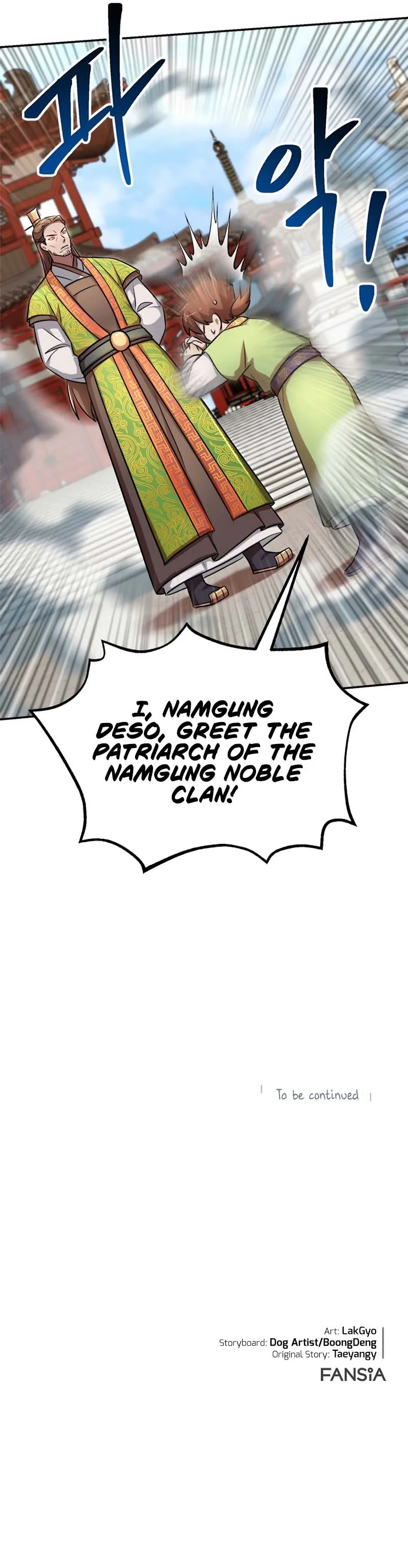 Youngest Son of the NamGung Clan Chapter 4 page 10