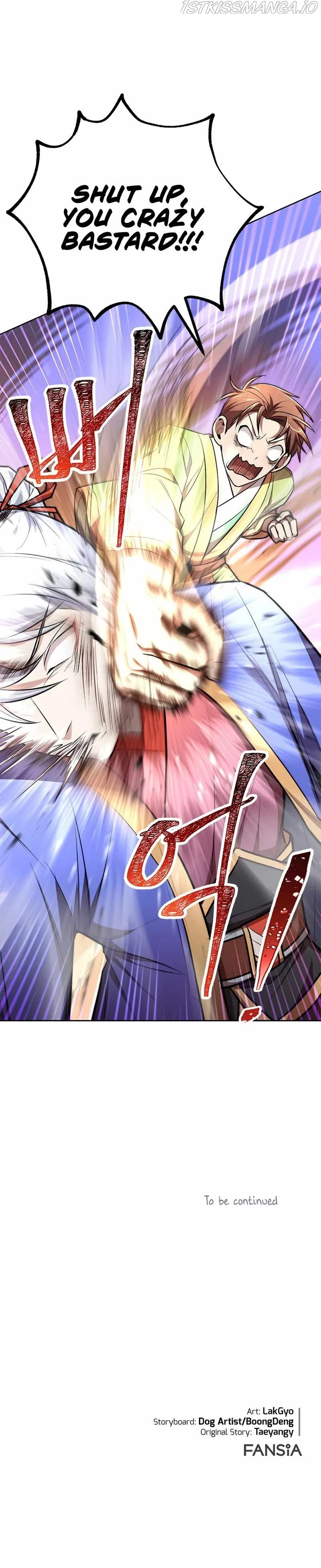 Youngest Son of the NamGung Clan Chapter 11 page 13