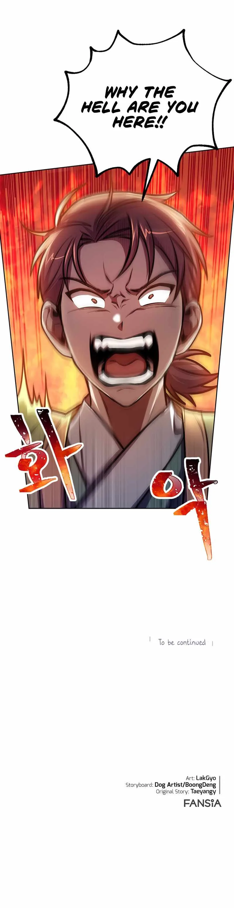 Youngest Son of the NamGung Clan Chapter 12 page 11