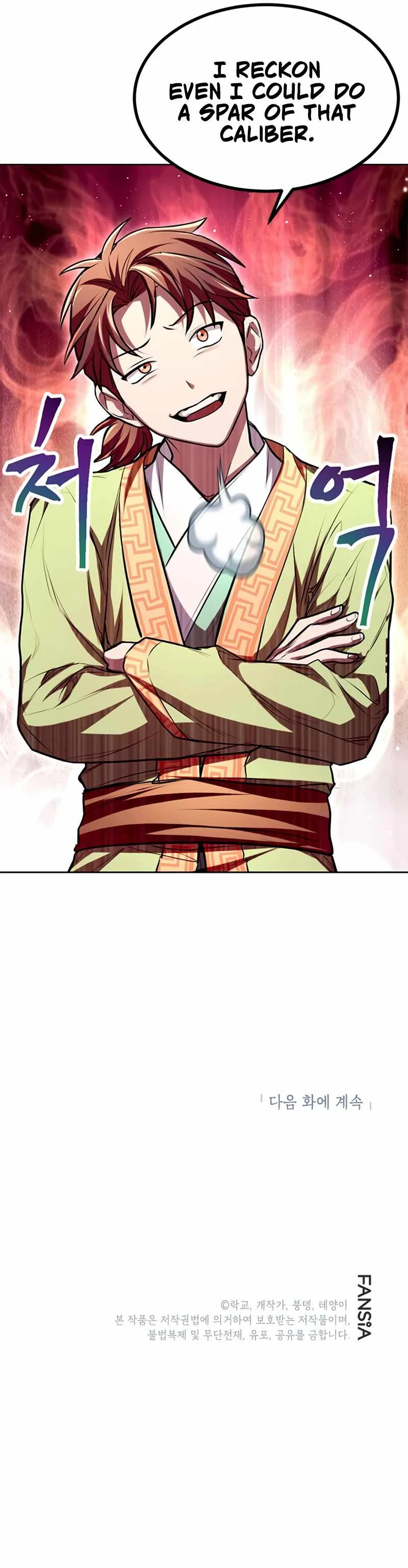 Youngest Son of the NamGung Clan Chapter 14 page 15