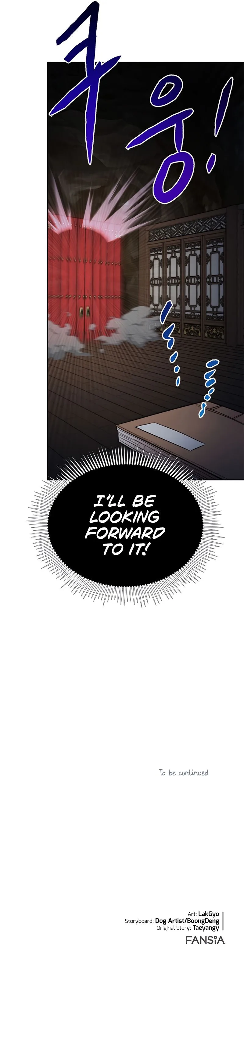 Youngest Son of the NamGung Clan Chapter 21 page 15