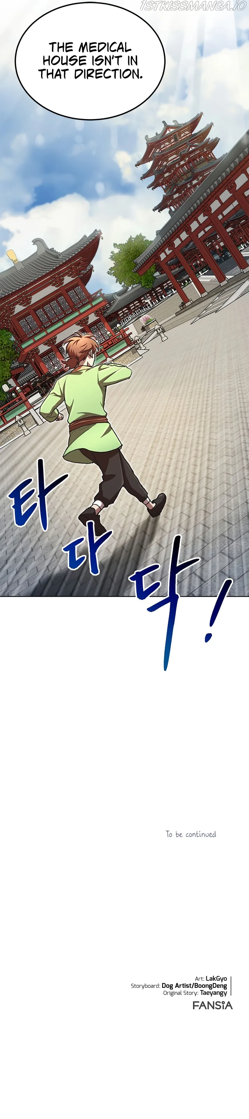 Youngest Son of the NamGung Clan Chapter 22 page 14