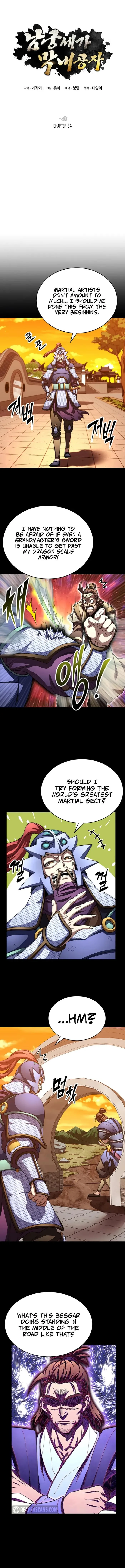 Youngest Son of the NamGung Clan Chapter 34 page 2