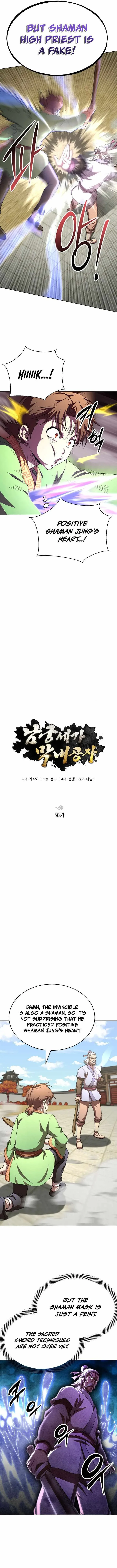 Youngest Son of the NamGung Clan Chapter 38 page 8