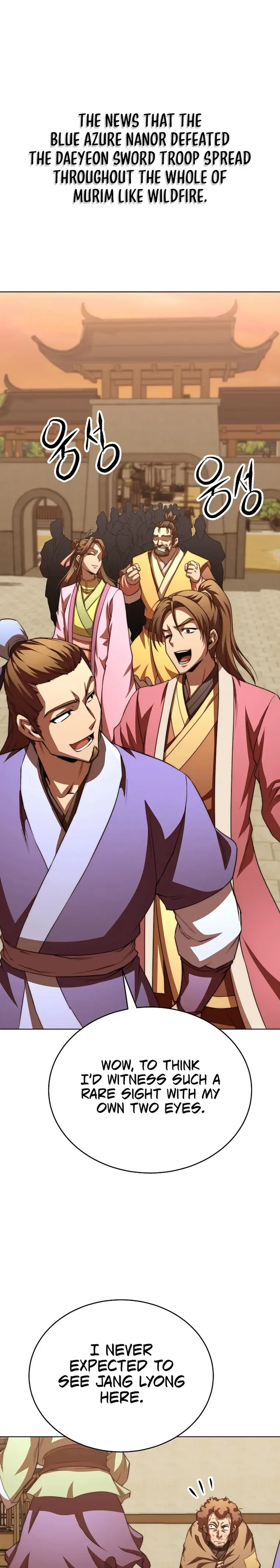Youngest Son of the NamGung Clan Chapter 46 page 2