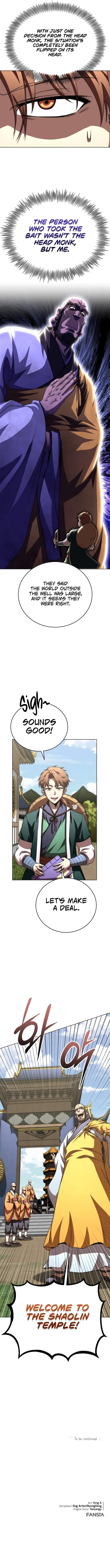 Youngest Son of the NamGung Clan Chapter 51 page 15