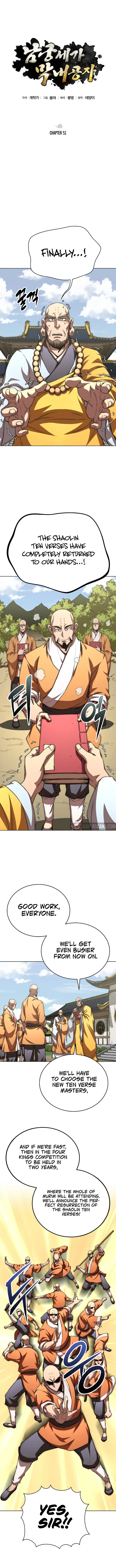 Youngest Son of the NamGung Clan Chapter 51 page 2