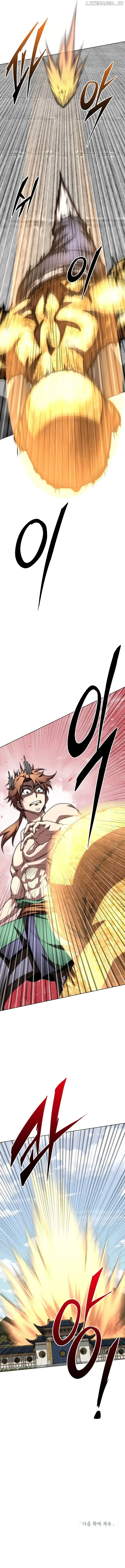 Youngest Son of the NamGung Clan Chapter 58 page 17