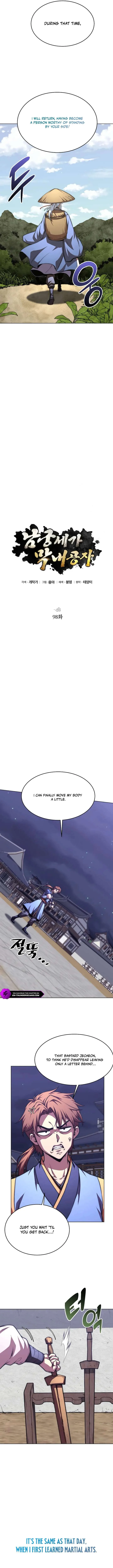 Youngest Son of the NamGung Clan Chapter 98 page 7