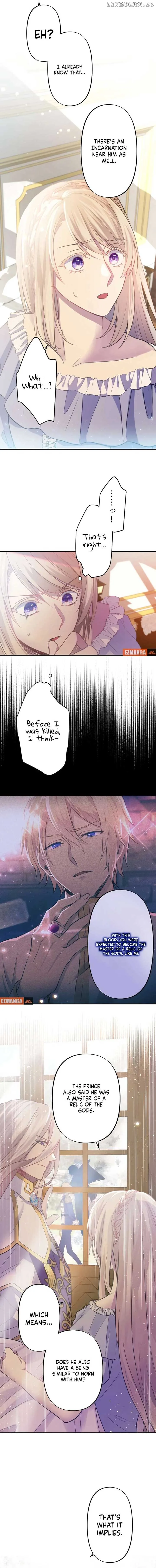 Your Highness i Decide My Fate Chapter 4 page 13