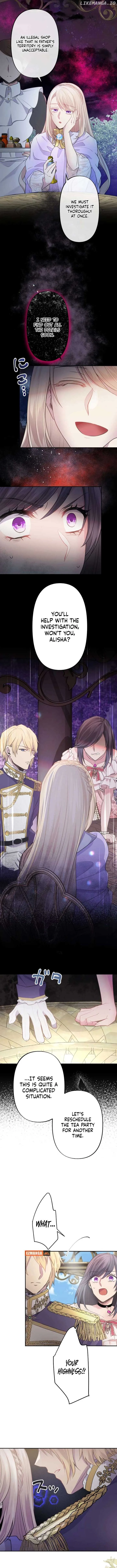Your Highness i Decide My Fate Chapter 4 page 7