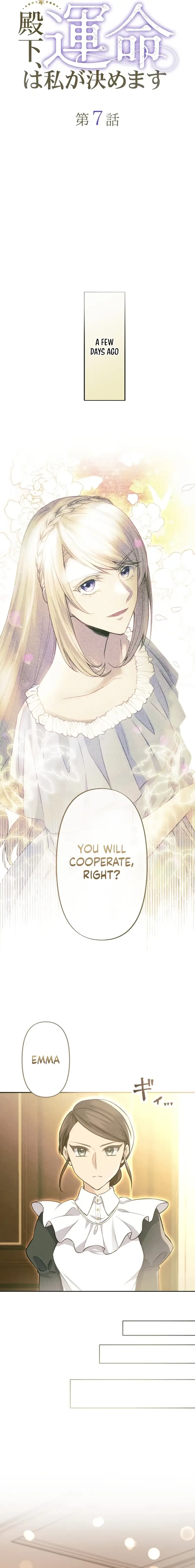 Your Highness i Decide My Fate Chapter 7 page 5