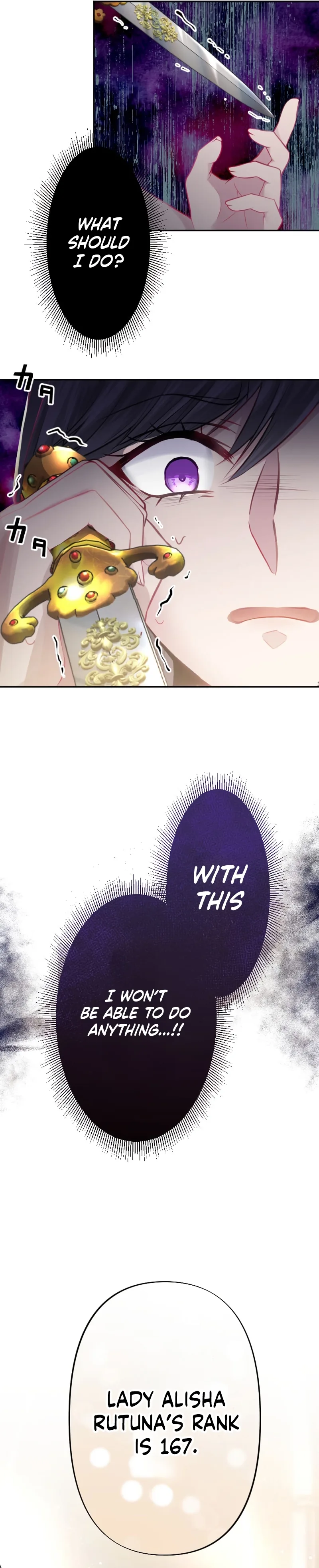 Your Highness i Decide My Fate Chapter 7 page 18