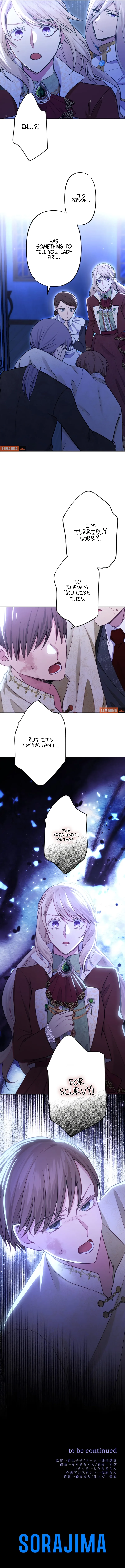 Your Highness i Decide My Fate Chapter 9 page 15