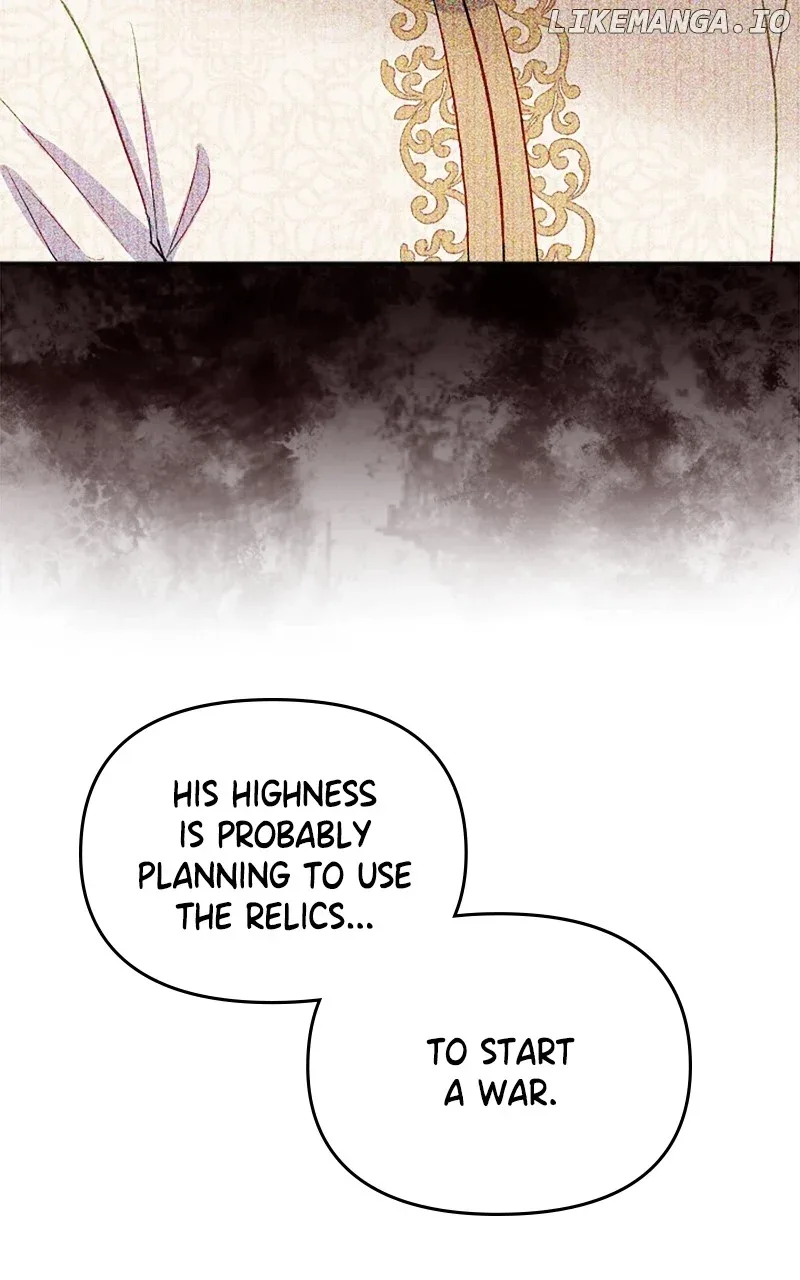 Your Highness i Decide My Fate Chapter 13 page 14