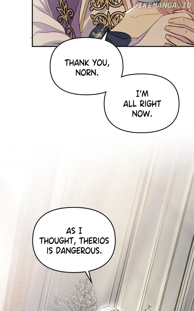 Your Highness i Decide My Fate Chapter 13 page 11