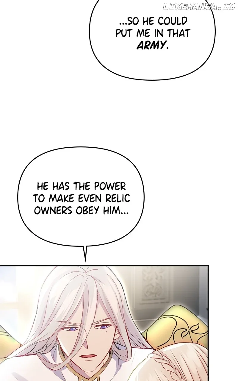 Your Highness i Decide My Fate Chapter 13 page 16