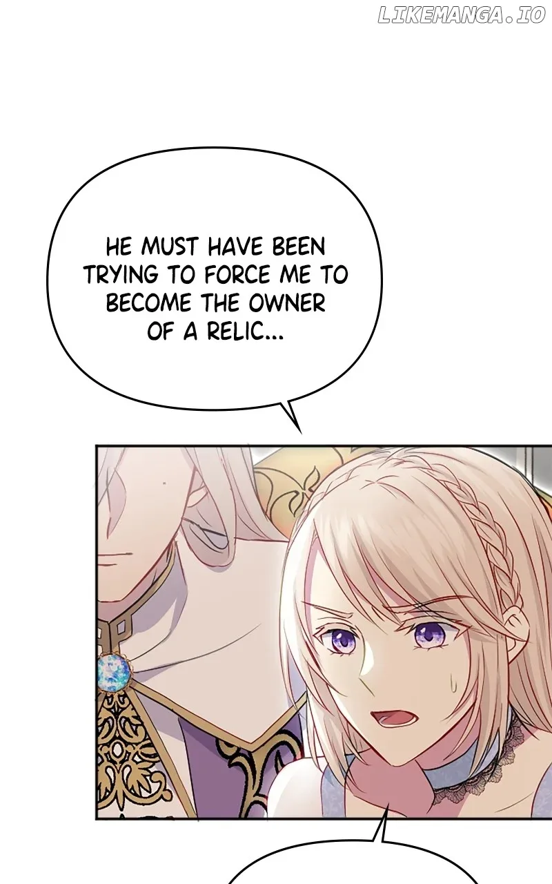 Your Highness i Decide My Fate Chapter 13 page 15