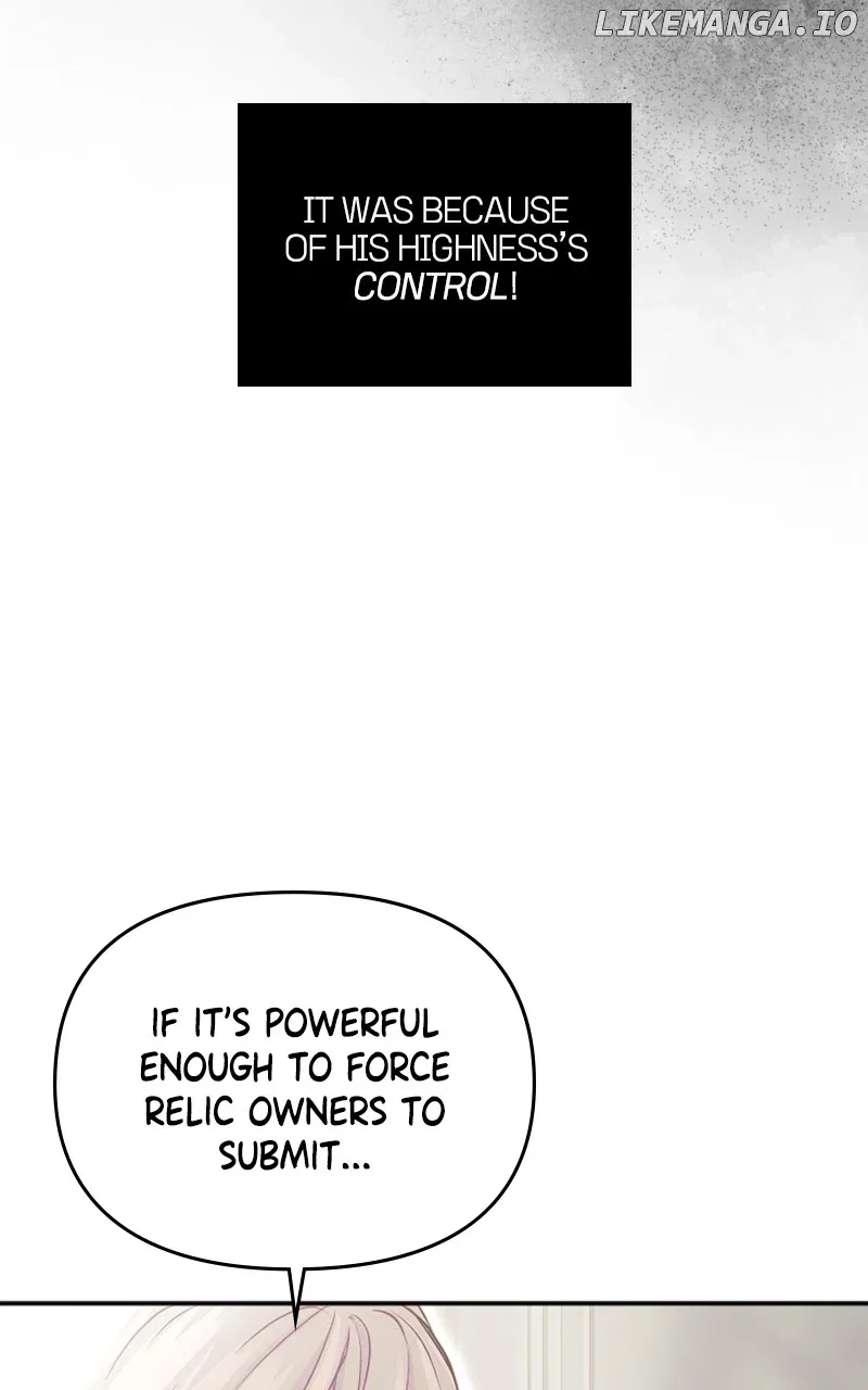 Your Highness i Decide My Fate Chapter 13 page 20