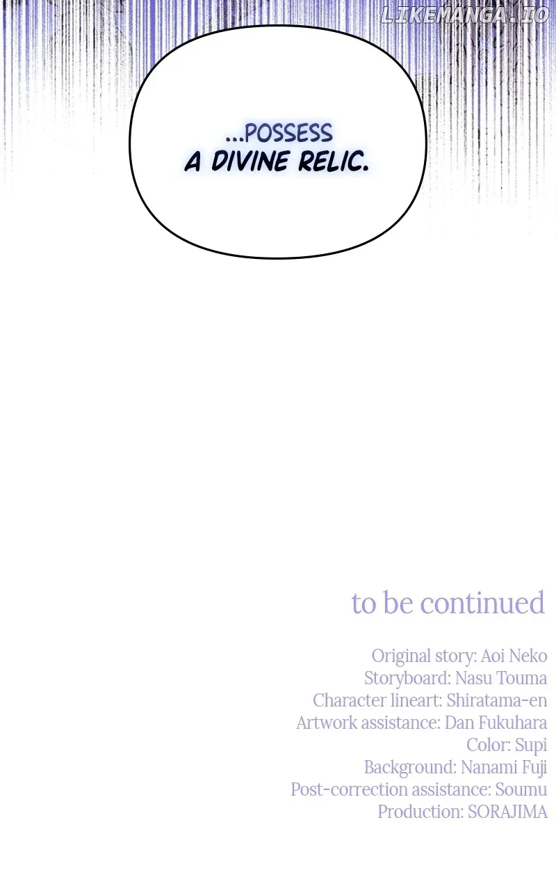 Your Highness i Decide My Fate Chapter 13 page 122