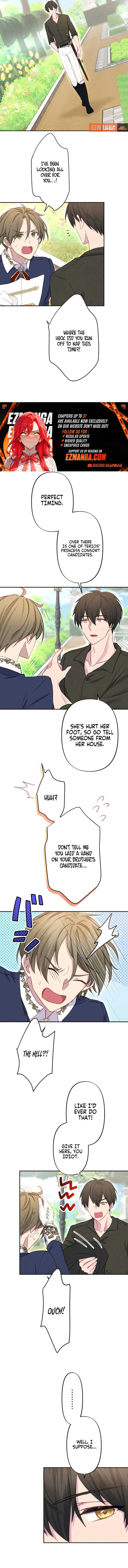Your Highness i Decide My Fate Chapter 12 page 11
