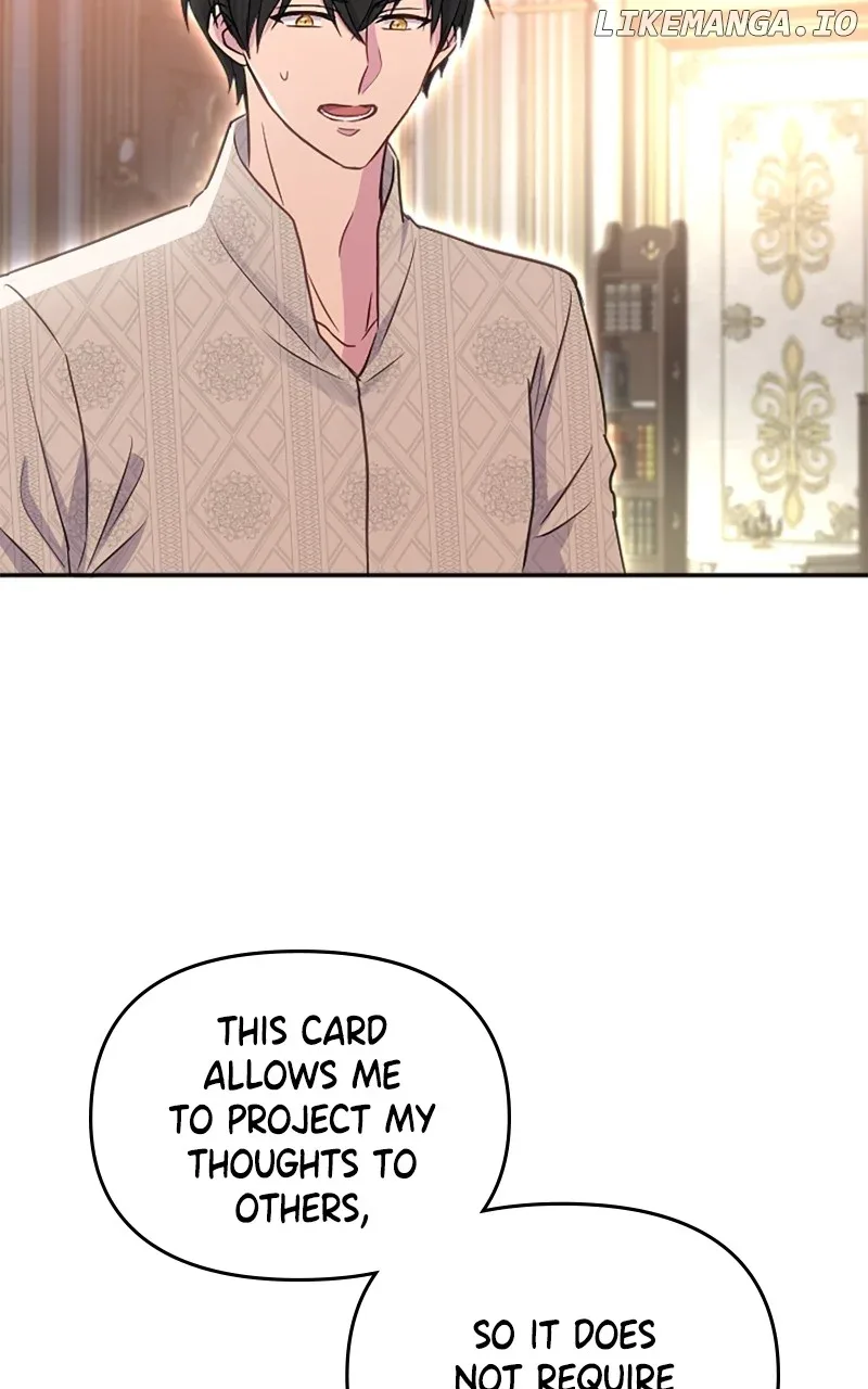 Your Highness i Decide My Fate Chapter 19 page 74