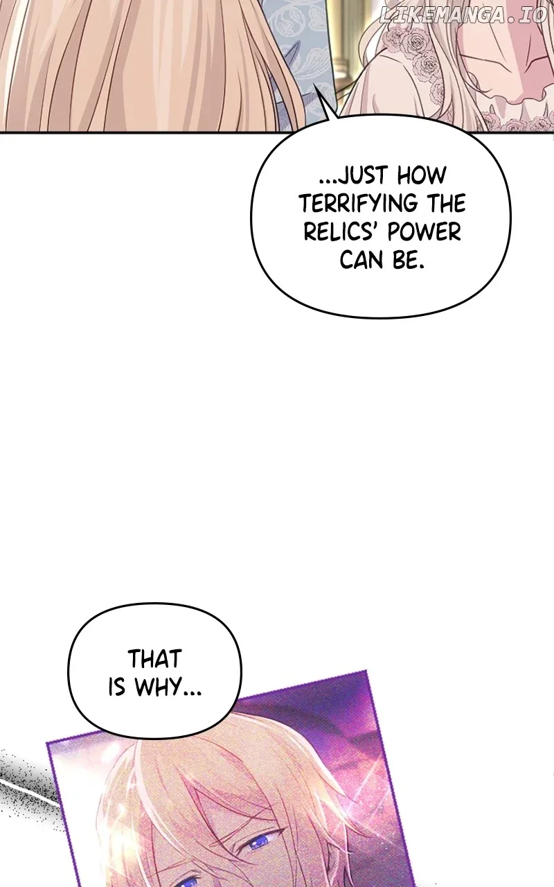 Your Highness i Decide My Fate Chapter 19 page 48
