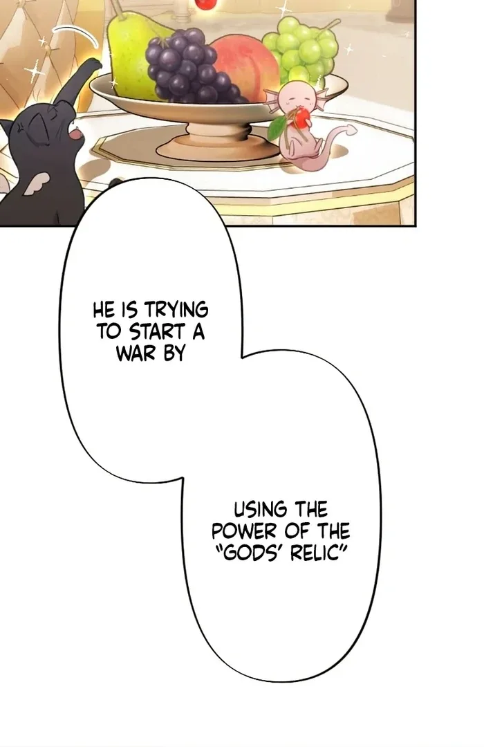 Your Highness i Decide My Fate Chapter 25 page 23