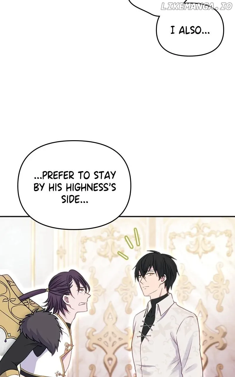 Your Highness i Decide My Fate Chapter 20 page 44