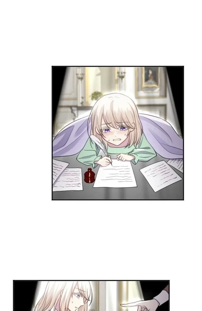 Your Highness i Decide My Fate Chapter 27 page 23