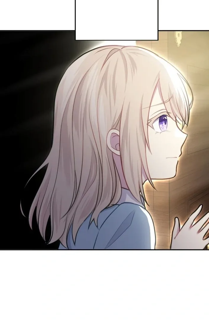 Your Highness i Decide My Fate Chapter 27 page 13