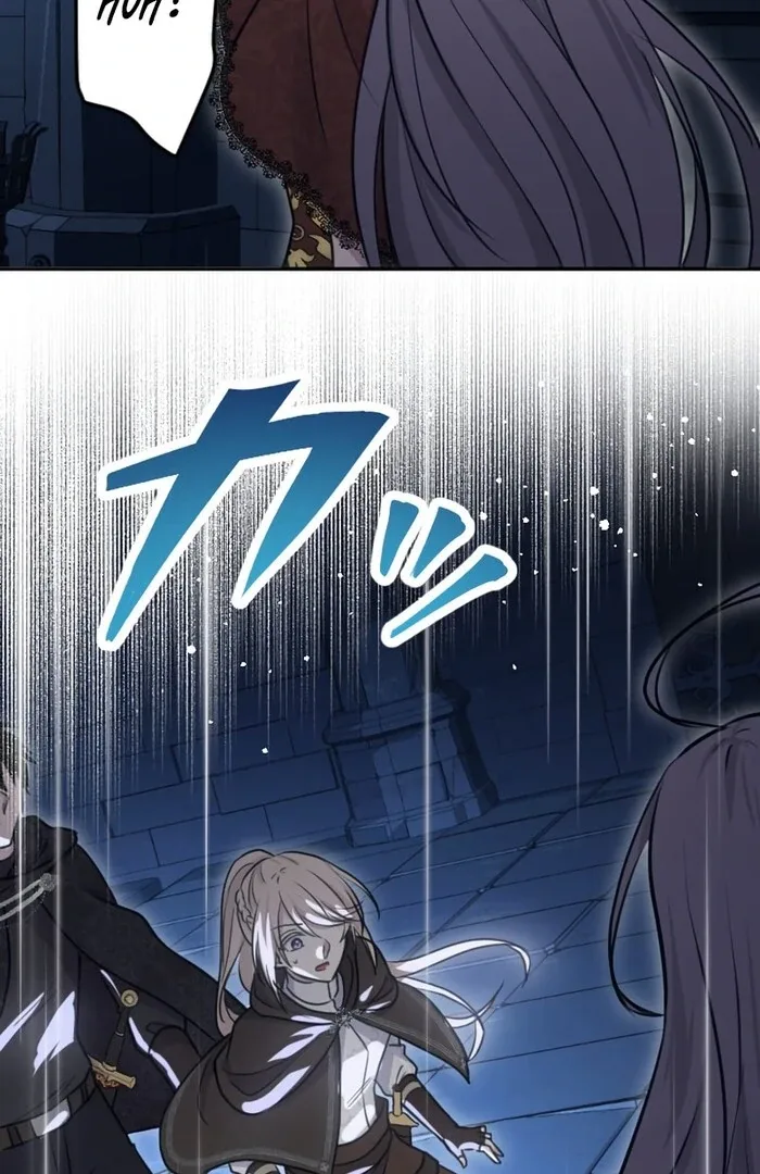 Your Highness i Decide My Fate Chapter 27 page 127