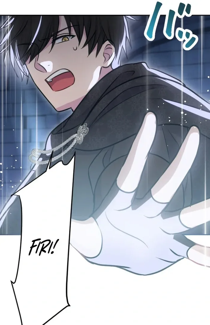 Your Highness i Decide My Fate Chapter 27 page 132
