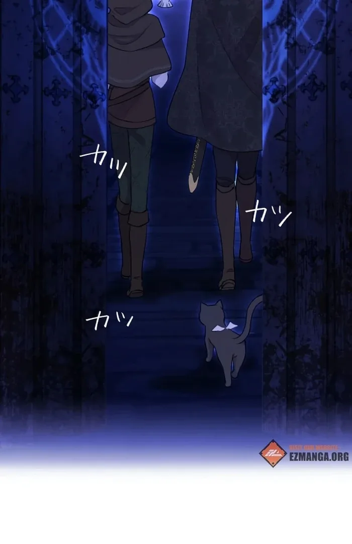 Your Highness i Decide My Fate Chapter 25 page 70