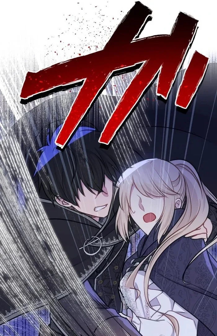 Your Highness i Decide My Fate Chapter 31 page 132
