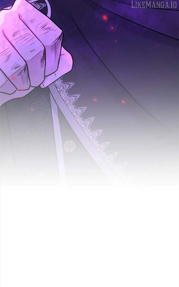 Your Highness i Decide My Fate Chapter 32 page 12