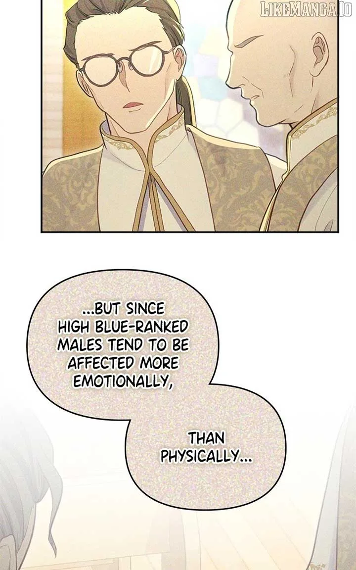 Your Highness i Decide My Fate Chapter 33 page 44