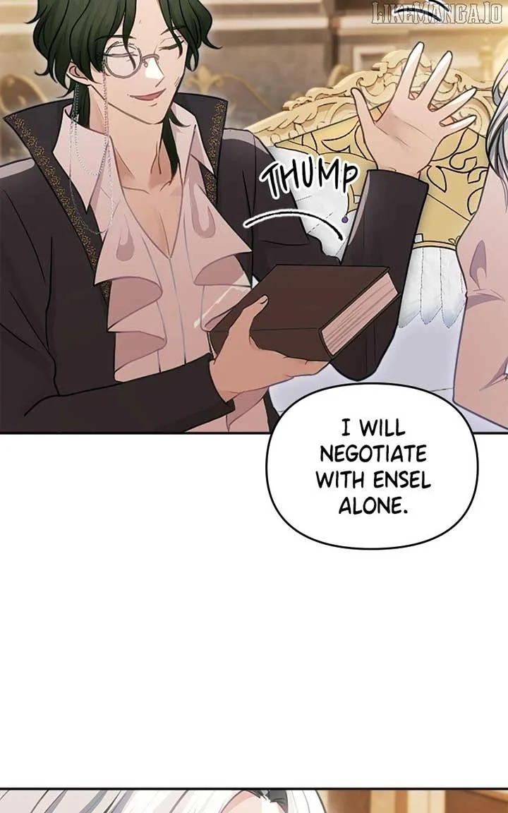 Your Highness i Decide My Fate Chapter 33 page 12