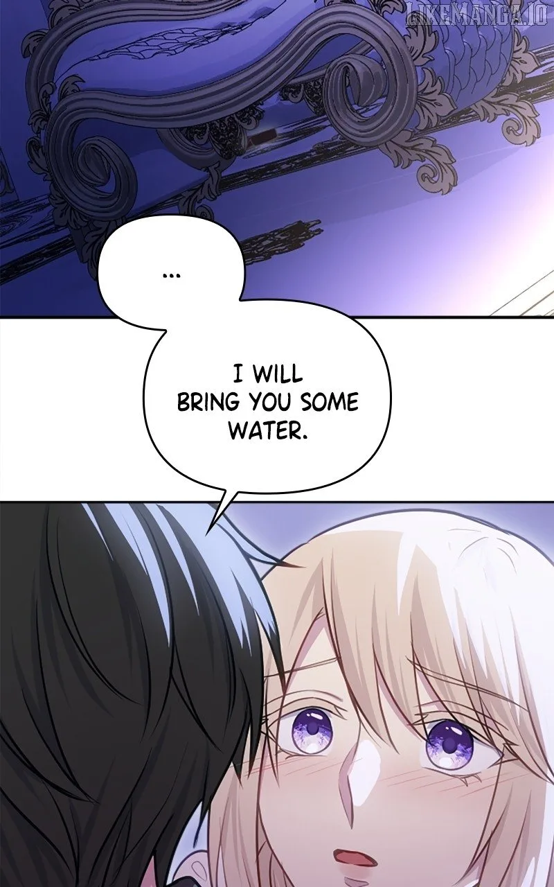 Your Highness i Decide My Fate Chapter 34 page 17