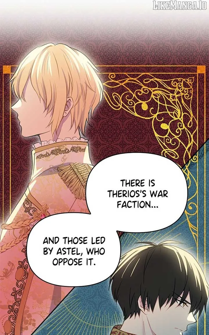 Your Highness i Decide My Fate Chapter 36 page 16