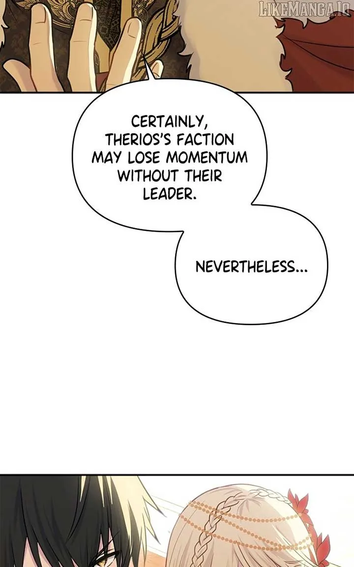 Your Highness i Decide My Fate Chapter 36 page 20