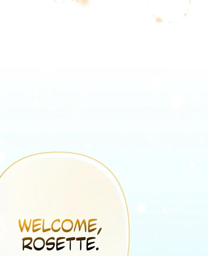 Your Highness, This Is Just a Novel Chapter 2 page 19