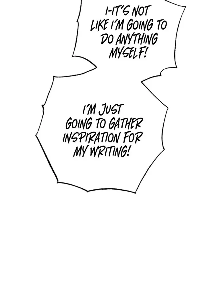 Your Highness, This Is Just a Novel Chapter 2 page 10